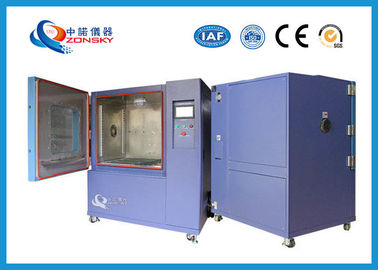 Китай Камера песка и пыли ИП5С ИП6С, ℃ температуры воздушной среды 0~35 камеры теста песка/пыли поставщик