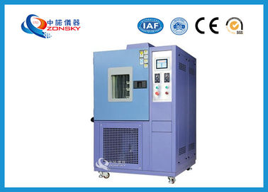 Китай Точность 10℃ голубого оборудования для испытаний озона цвета высокая | диапазон температур 70℃ поставщик