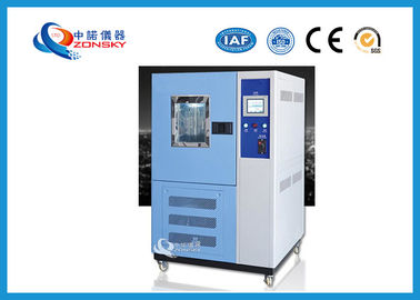 Китай Надежность динамической камеры теста озона высокая с типом конденсатором масштаба вентиляторной системы охлаждения поставщик